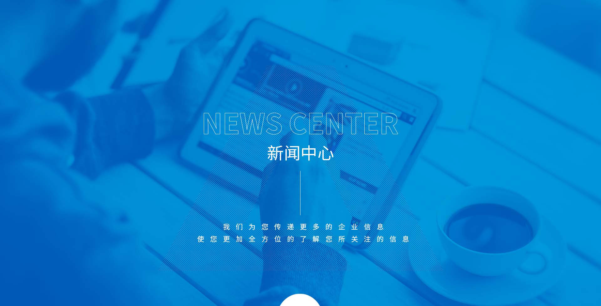 淮安外贸整合营销